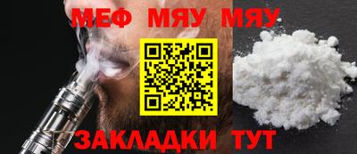 круглые Бузулук