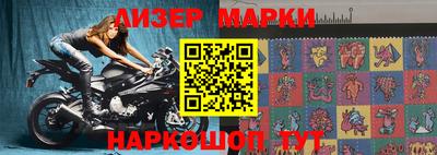 круглые Бузулук