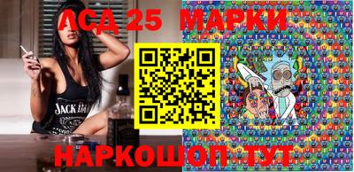 стафф Бугуруслан