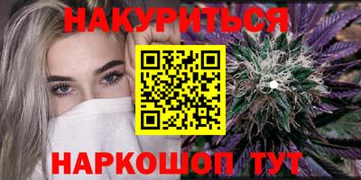 круглые Бузулук