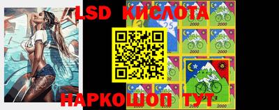 альфа пвп VHQ Будённовск
