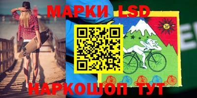 стафф Бугуруслан