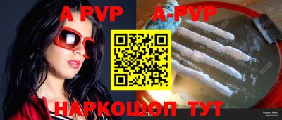 круглые Бузулук