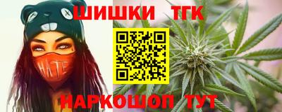 круглые Бузулук