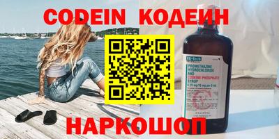 круглые Бузулук
