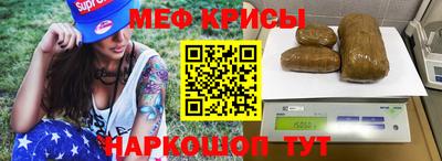 круглые Бузулук