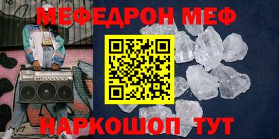 круглые Бузулук