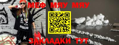 круглые Бузулук