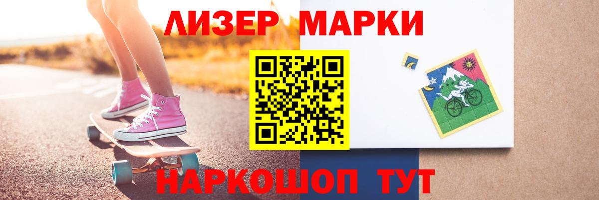 Новокуйбышевск  ЛСД экстази  MEGA зеркало  Вход с VPN  ЛСД экстази ecstasy  Лсд 25 экстази кислота 